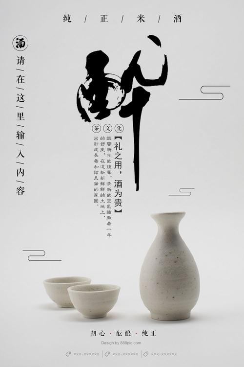 怎么办假日本奈良縣立大學成绩单