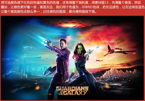怎么买假的科罗拉多州驾驶执照
