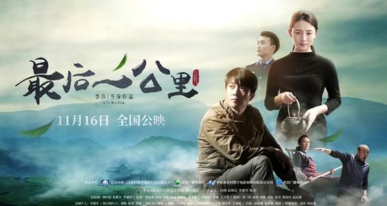 怎么办假南亚拉巴马大学成绩单
